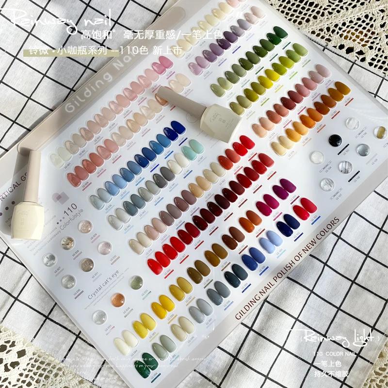 铃薇110色中高端大套胶2024年美博会新款甲油胶开店专用套胶