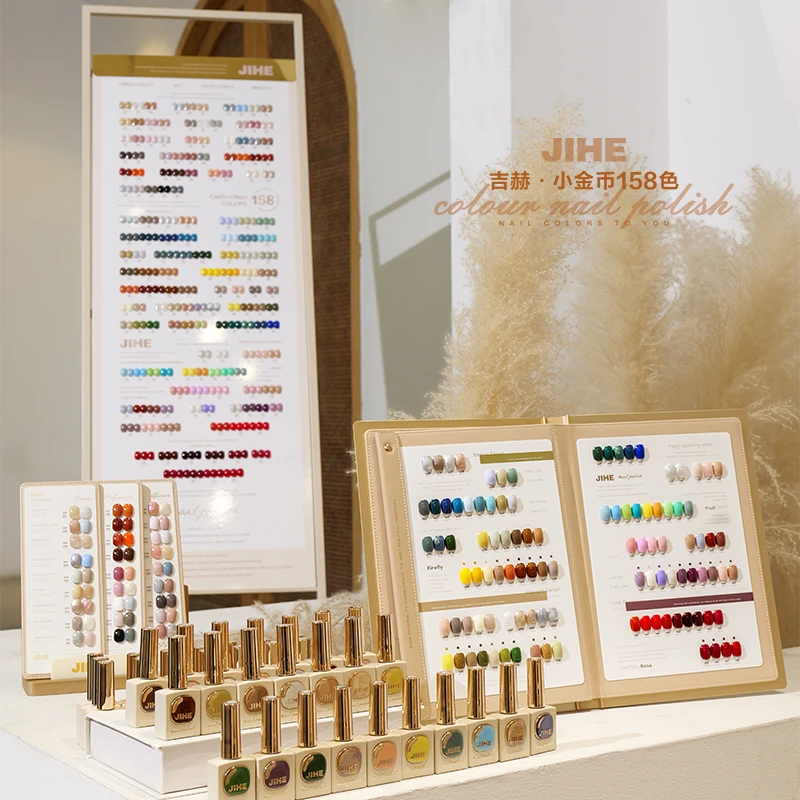 欧博丽吉赫158色小金币系列甲油胶网红爆款春夏新品美甲店专用