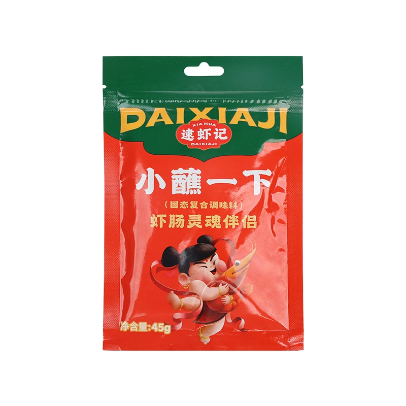 小蘸一下烧烤料*1