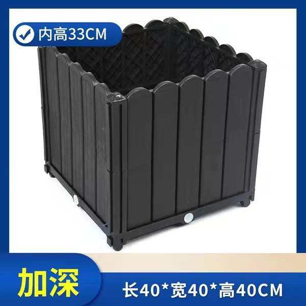 加厚加深一连箱耐晒升级款简单耐用专用结实种植庭院