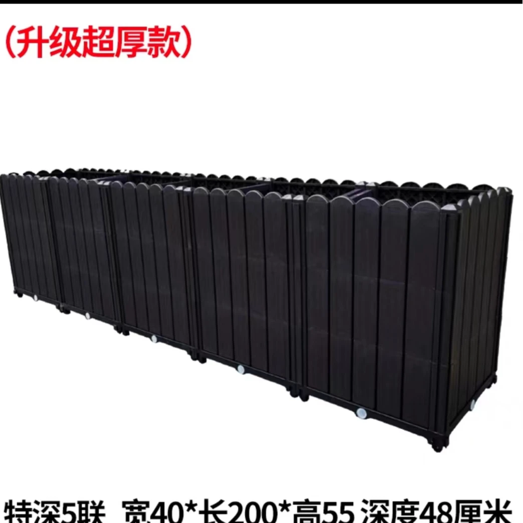 加厚升级款特深简单五联种植箱耐用结实