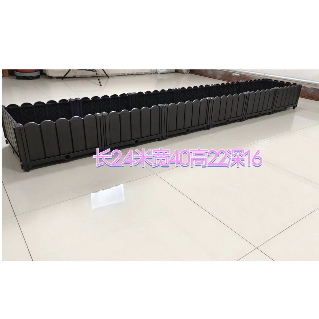 加厚升级款简单标准六联箱带轮耐晒种植长方形