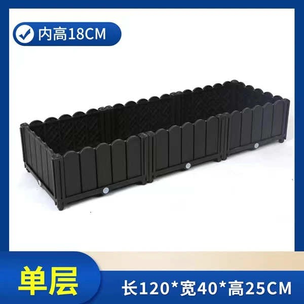 加厚升级款标准加宽三联箱加深立体耐用带轮结实种植耐晒双层阶梯