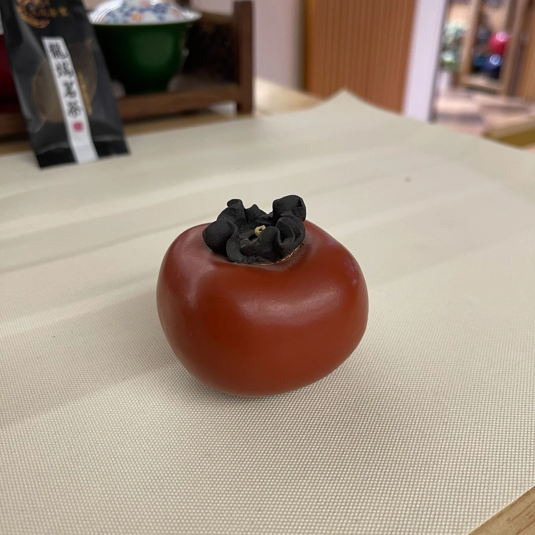 茶宠柿子摆件 可爱