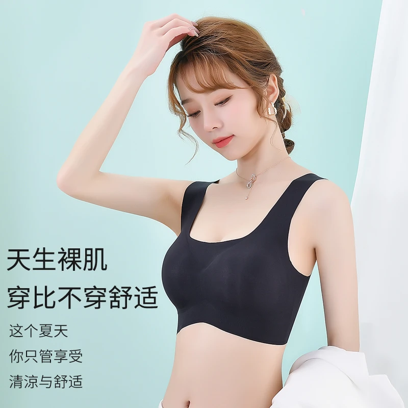 态诗雅运动内衣女防下垂双肩带透气舒适夏季跑步无痕防震美背背心