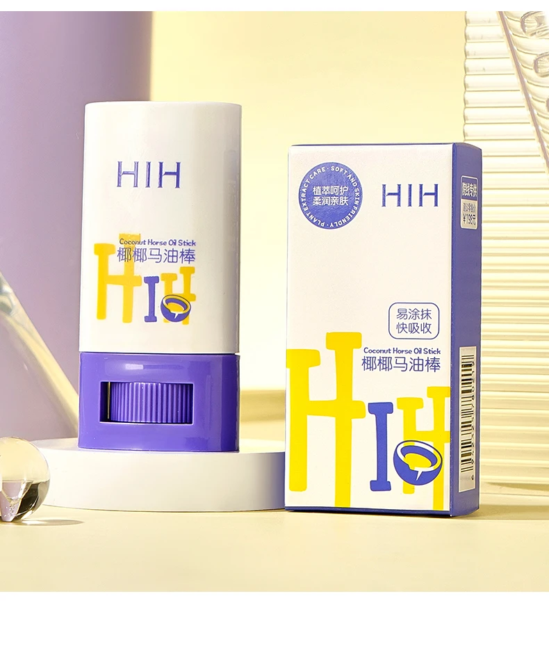 HIH椰椰马油棒防护乳手足保湿滋润秋冬季身体乳舒缓亲肤柔润清爽