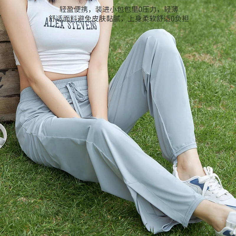 【凉皮防晒开叉裤】夏季女装新UPF50+冰丝凉皮阔腿开叉防晒休闲裤