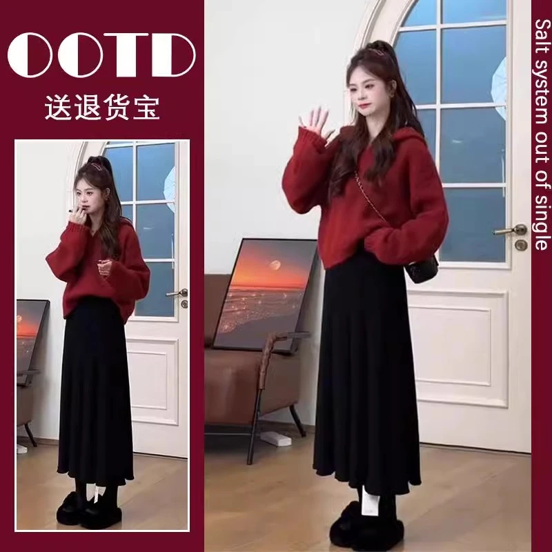 2024年新款初冬温柔穿搭韩系气质高级感红色毛衣半身裙套装女秋季
