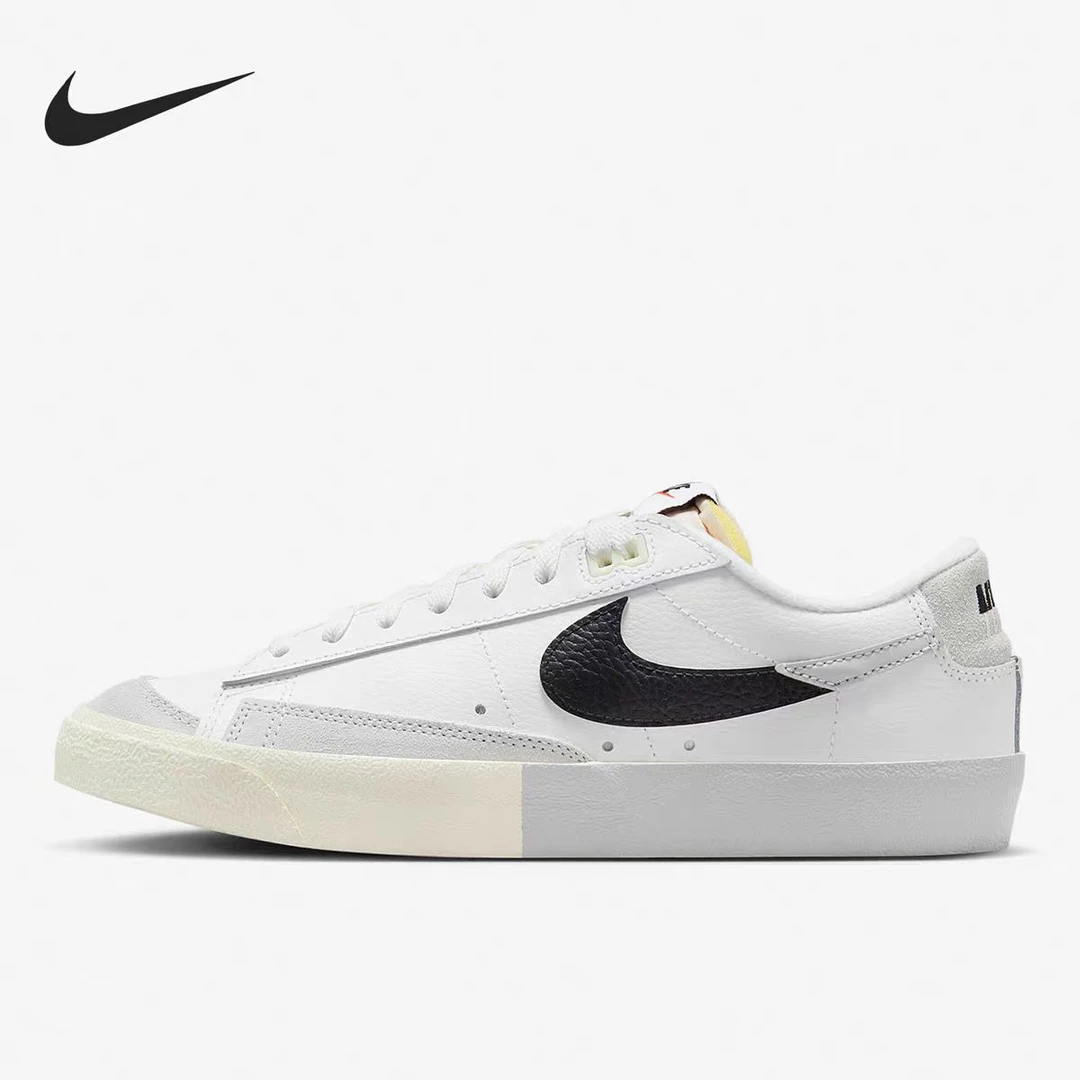 （断码清仓）Nike/耐克男子BLAZER LOW '77  开拓者板鞋 DZ2544-100