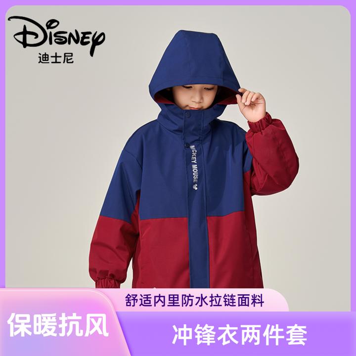 Disney/迪士尼儿童冲锋衣款外套春秋装新款秋冬户外防风衣童装206
