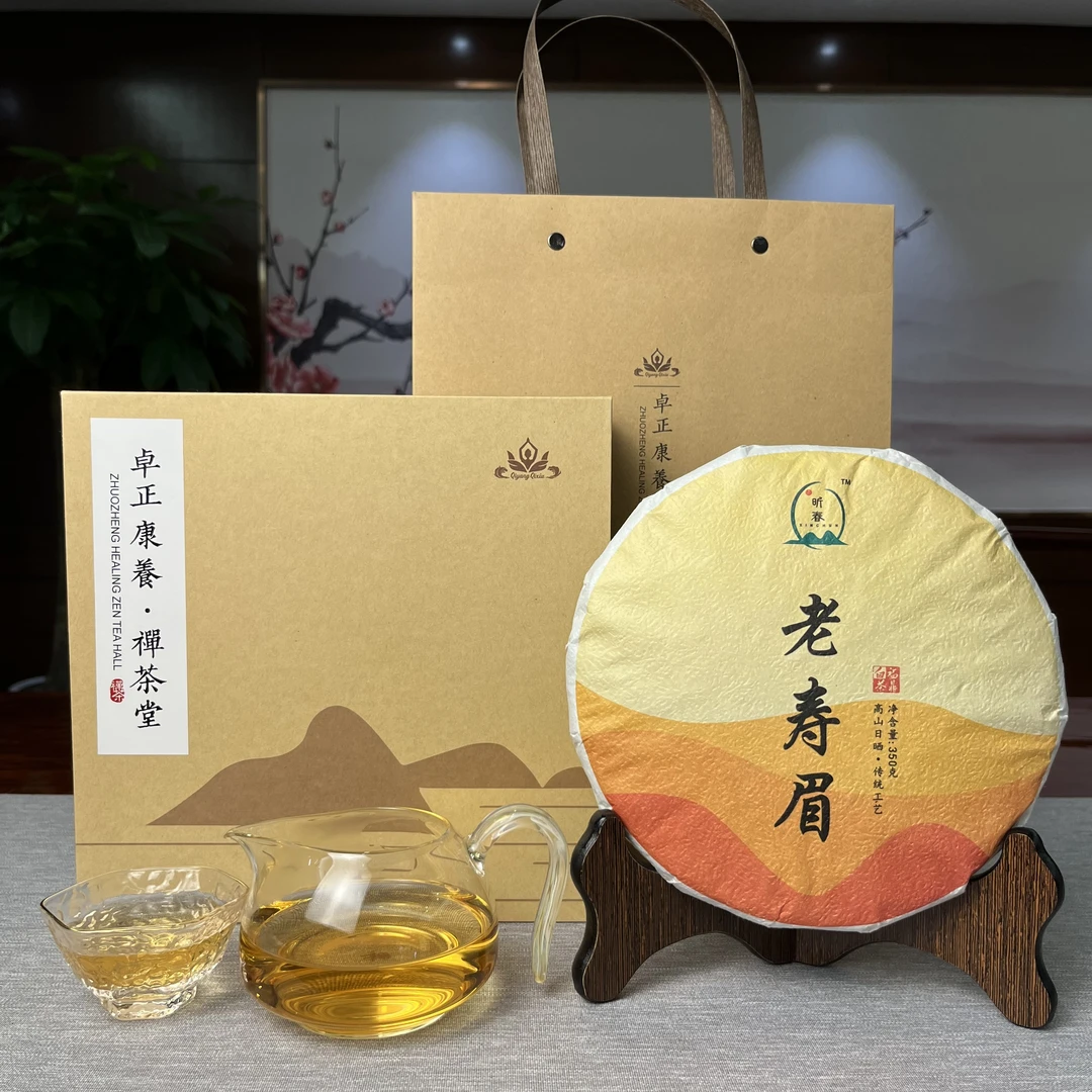 2017年寿眉老白茶