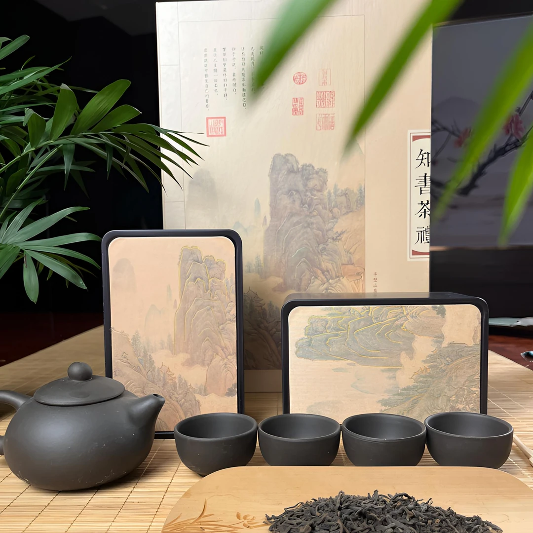 知书茶礼·金花六堡