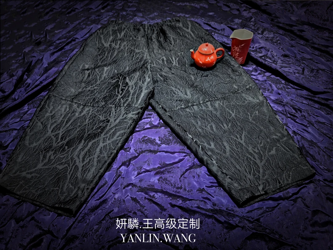 《妍驎.王》原创设计国风长裤  国风精品制作中式长裤