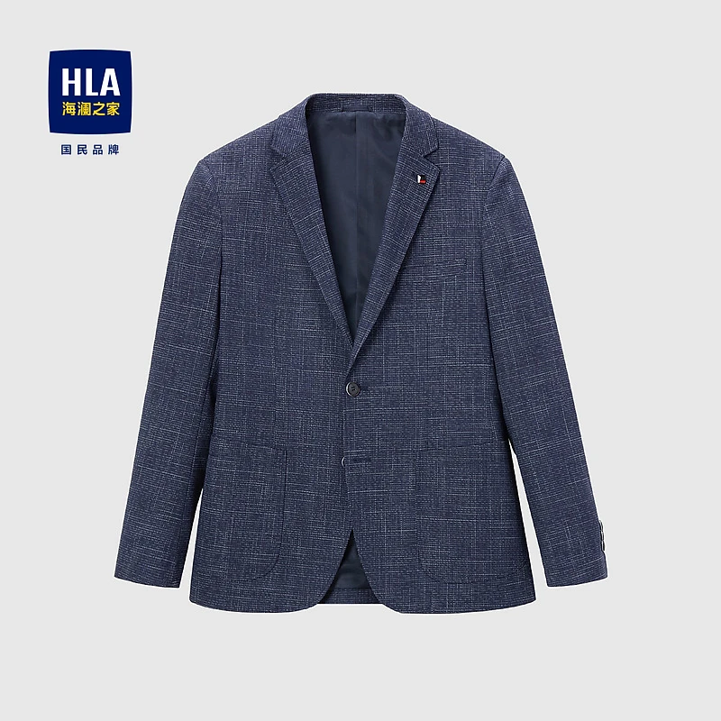 【平驳领】HLA海澜之家休闲西服时尚简约花纹绅士微弹质感外套男