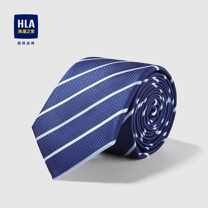 【时尚条纹】HLA海澜之家绅士领带秋箭头型经典领带男HZLAD3D019A