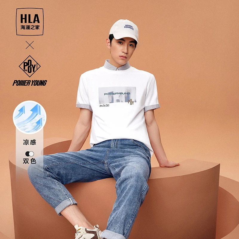 【冰氧吧】HLA海澜之家短T男24新款POWER YOUNG系列凉感圆领春夏