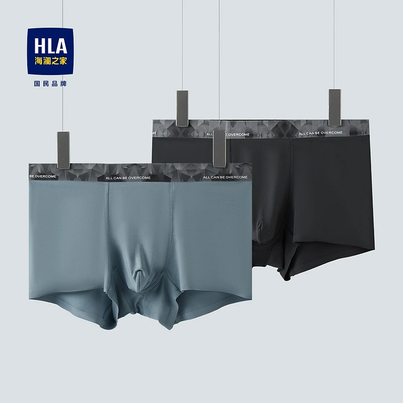 【两条包】HLA海澜之家23新品印花弹力男士平脚短裤HUKAJ3Y075A运动