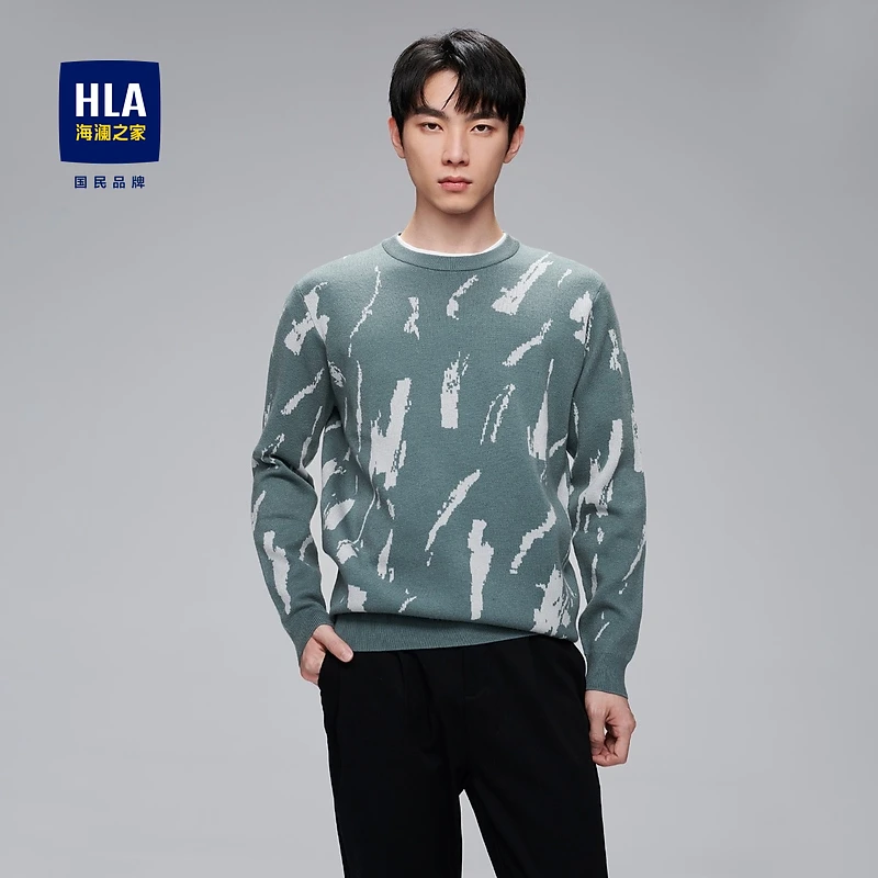 【加厚保暖】HLA海澜之家针织衫男简约柔软有型亲肤圆领毛衣男