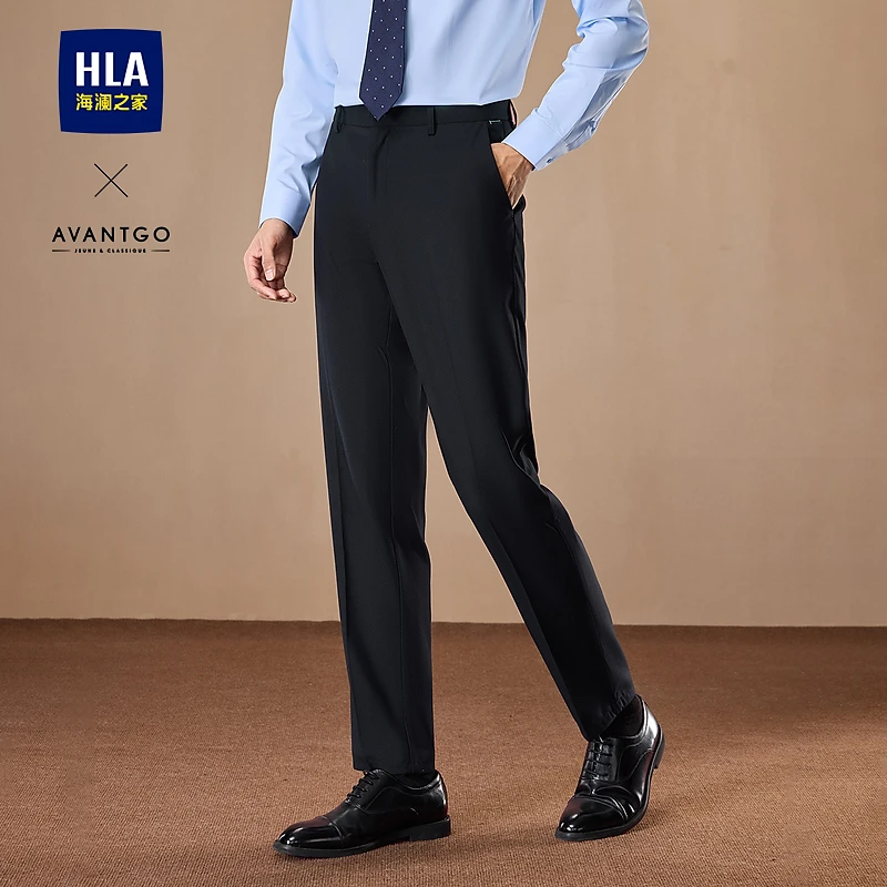 【轻商务经典系列】HLA海澜之家西裤男24新款绣花修身裤子男秋季