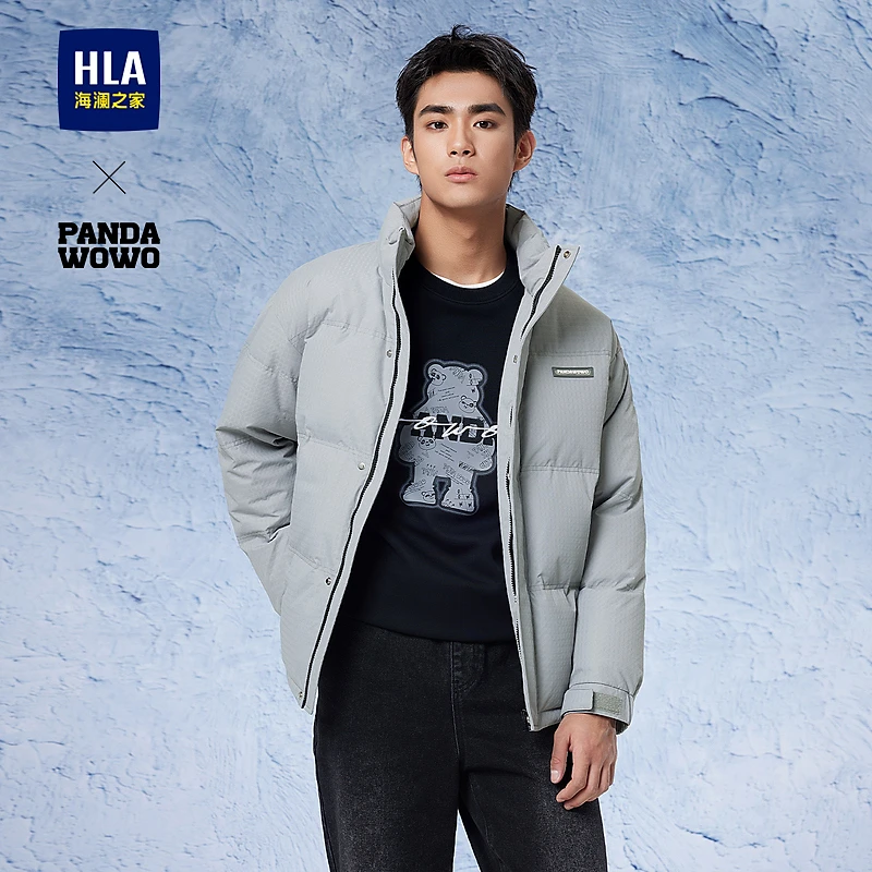 【panda wowo熊猫】HLA海澜之家羽绒服男24新立领外套男秋季