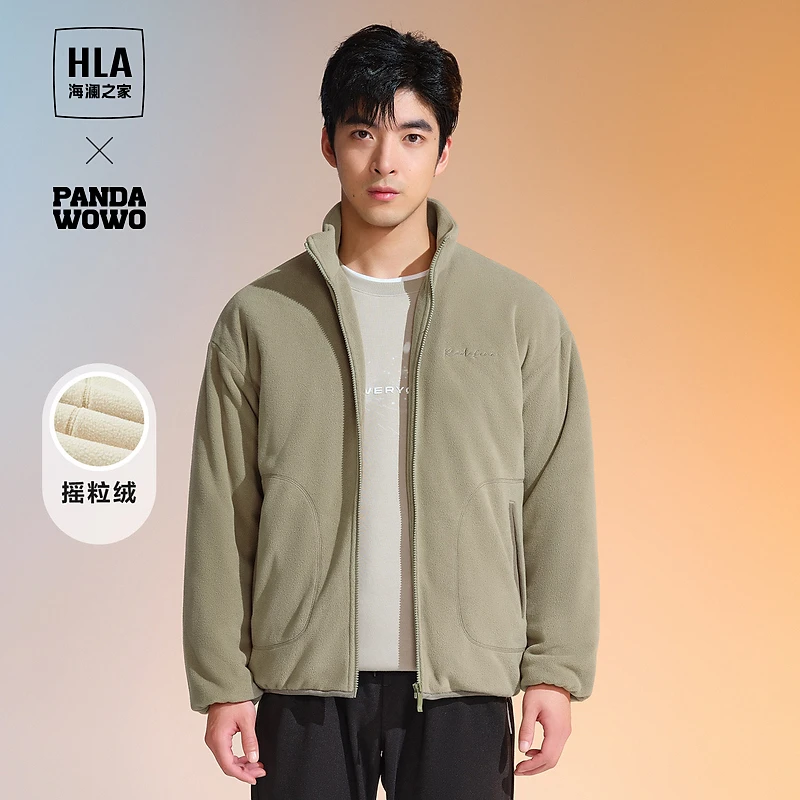 【POWERYOUNG系列】海澜之家冬季新款立领保暖夹克舒适休闲男外套