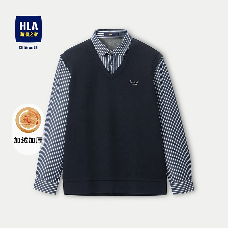 【加绒保暖】HLA海澜之家长袖针织衫男衬衫领高周波保暖毛衣男