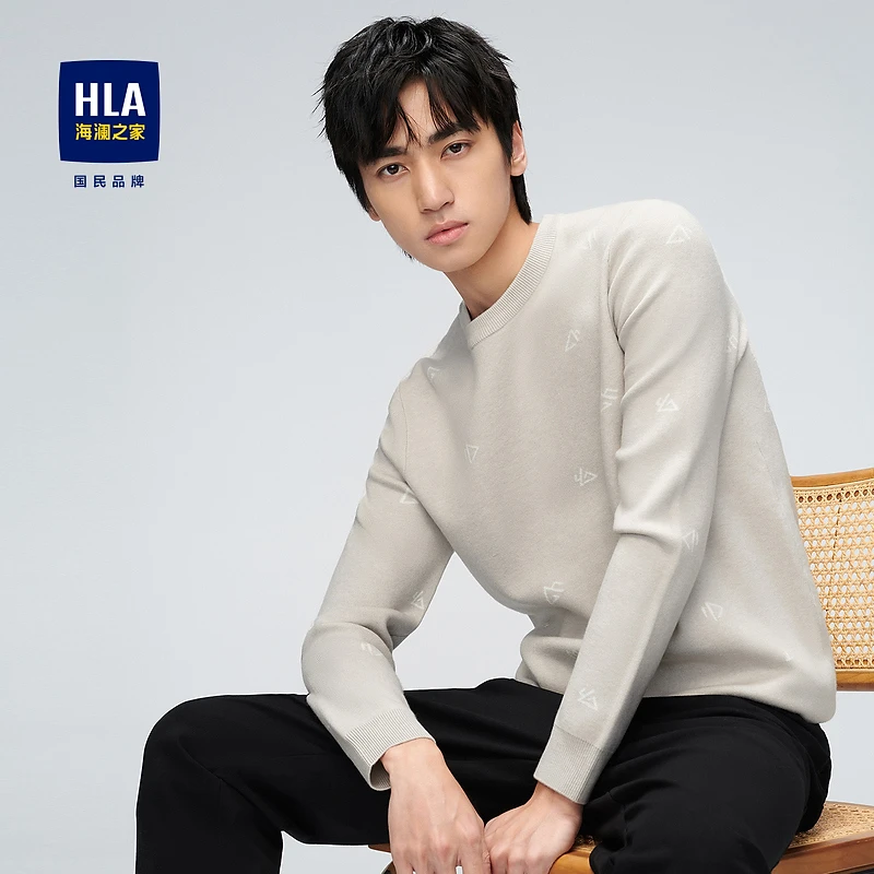 【修身版型】HLA海澜之家长袖针织衫男罗纹圆领柔软弹力上衣男士