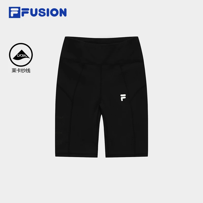 Fila/斐乐女装早秋薄款黑色弹力户外短裤五分裤鲨鱼裤打底休闲裤