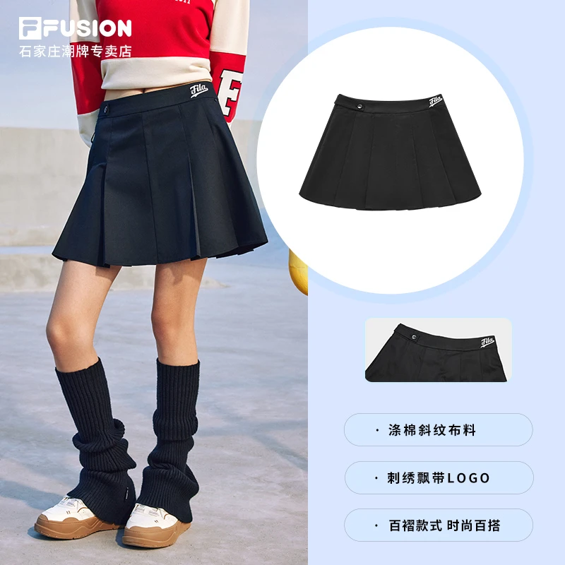 潮流女装黑色显瘦梭织短裙夏季清凉休闲运动半身裙百搭