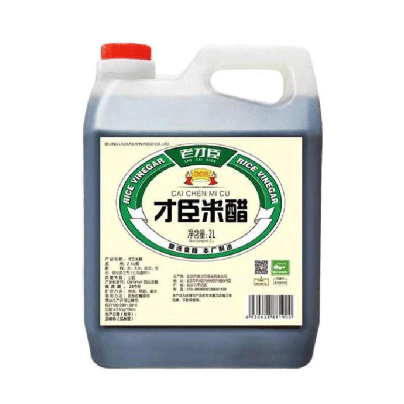 老才臣米醋 2L/桶