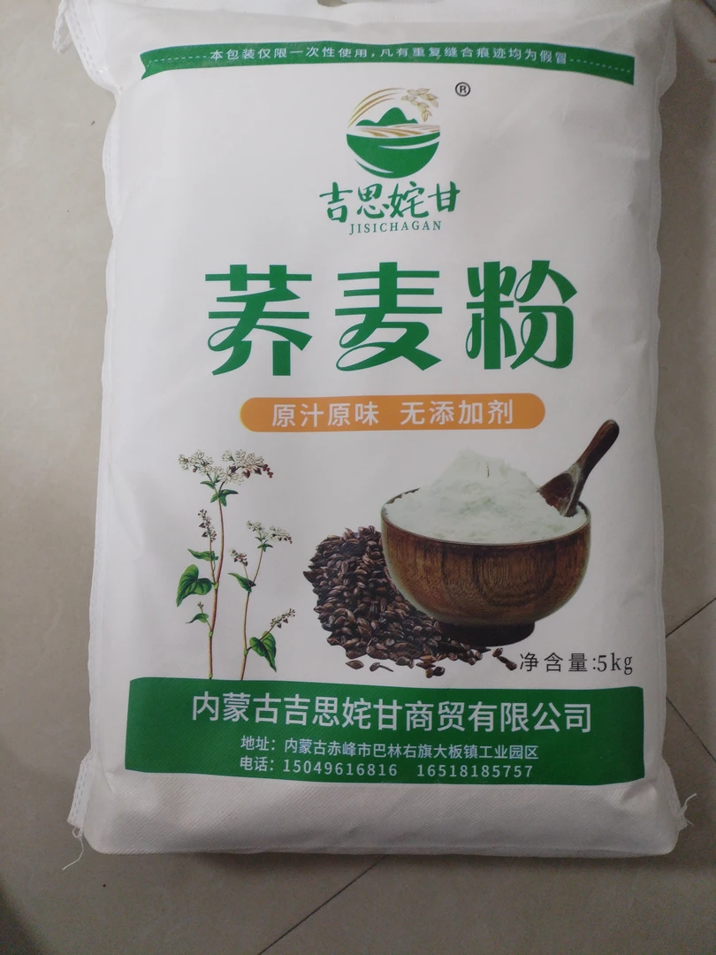吉思姹甘荞麦粉5kg/袋