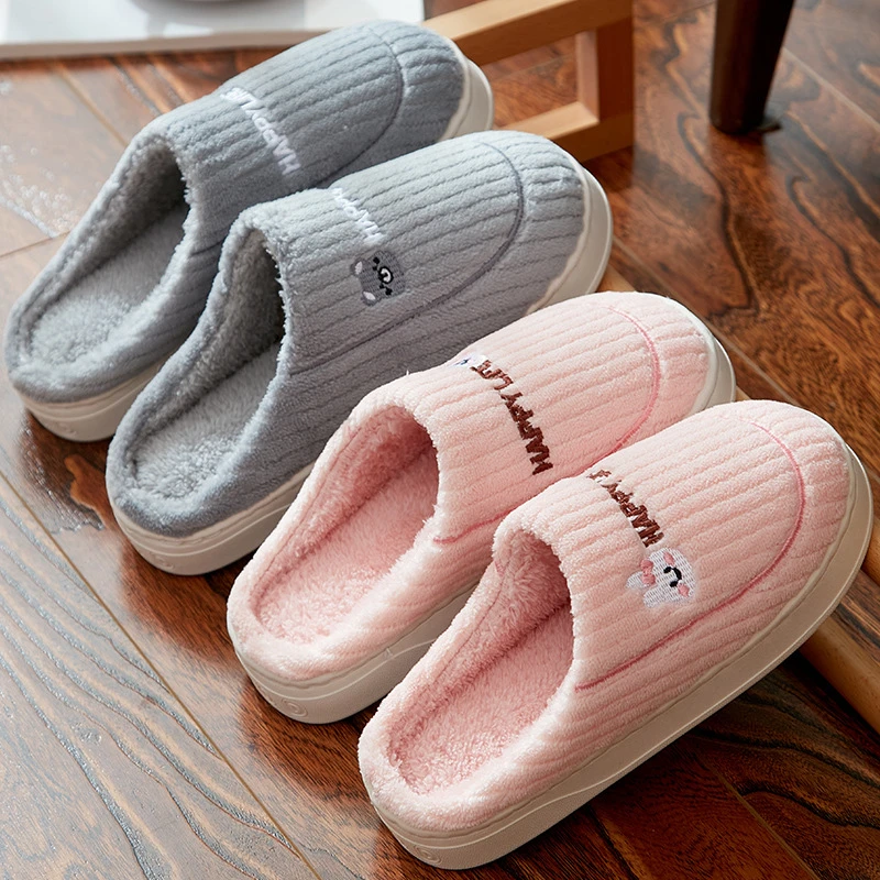 居家室内棉拖鞋女冬可爱兔子2023新款保暖情侣防滑毛绒冬天拖鞋男