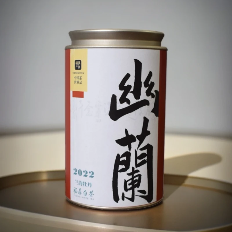 【磻溪白茶工厂店】福鼎白茶2022白牡丹兰花香滋味甜润茶气浓郁50克