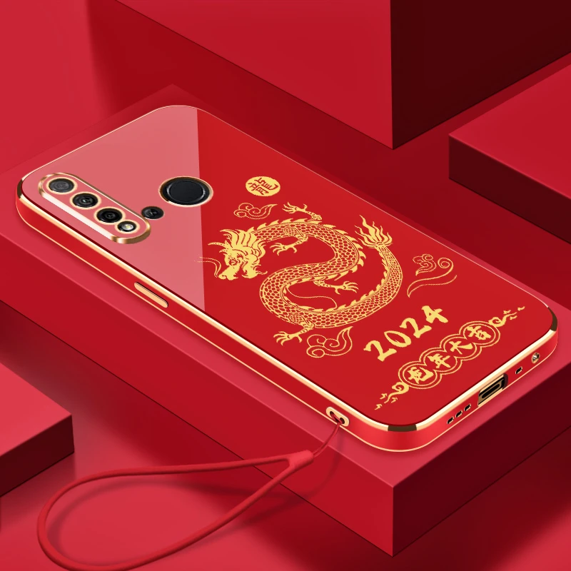 【龙年大吉】华为nova5i手机壳全包硅胶防摔电镀软壳超薄【送挂绳
