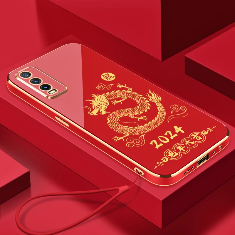 【龙年大吉】vivoY30手机壳直边全包硅胶防摔电镀软壳超薄【送挂绳