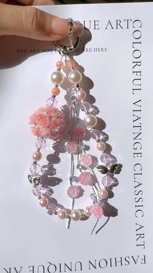 《手工DIY》手机链钥匙链包包链(直播间选款)