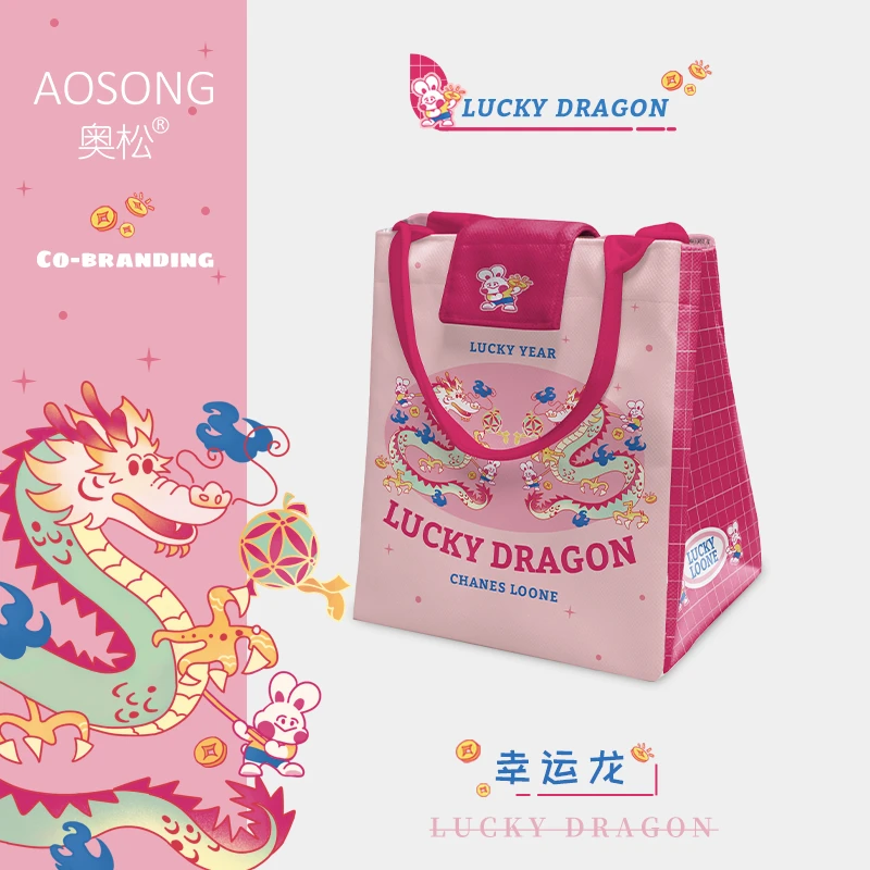 原创幸运龙饭盒包可爱新年大容量保温手提包学生上班族便当包YKN