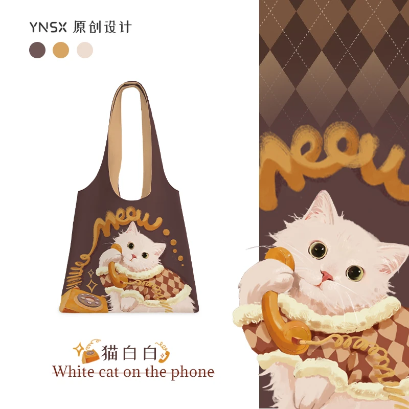 印你原创猫白白大容量帆布包秋冬设计感小众百搭学生女单肩包ZZQ