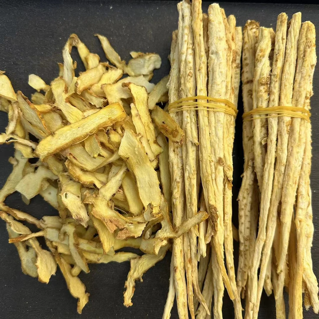 玉竹片 北沙参 各半斤 干货原色无硫大片