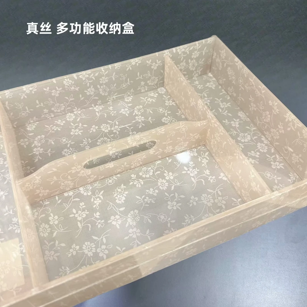 韩国高档真丝 亚克力收纳桶 直四角收纳盒 化妆文具收纳盒 收纳箱