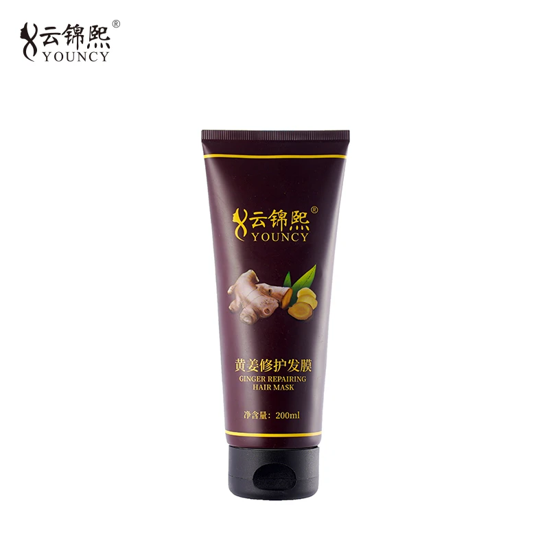云锦熙黄姜深层修护修护发膜200mL