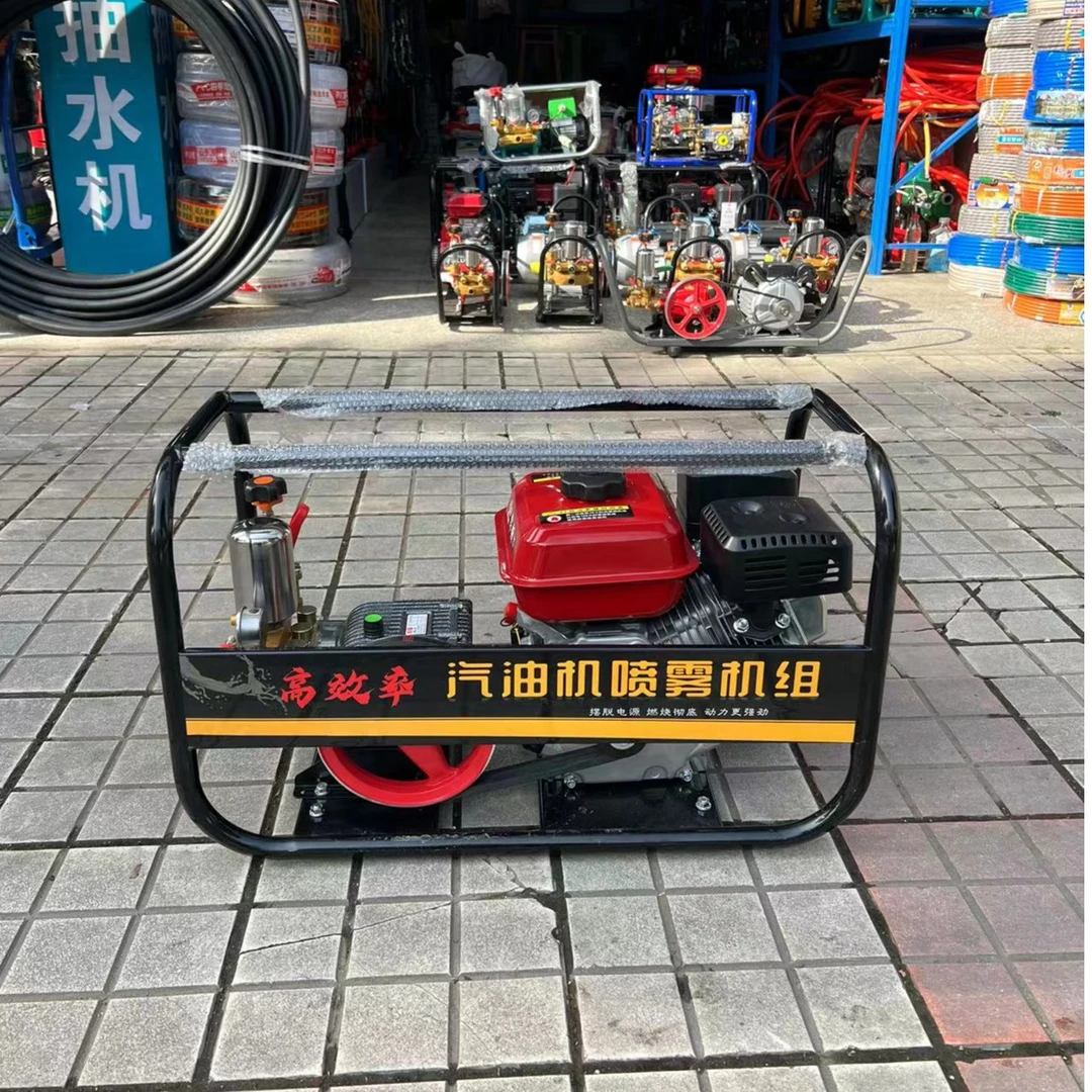 重庆汽油机打药机高压喷雾强力四冲程农用果园三缸柱塞泵喷雾器