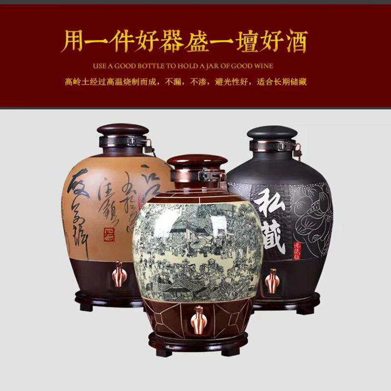 景德镇陶瓷泡酒坛子酒缸10斤20斤30斤50斤酒瓶家用存酒密封泡药罐