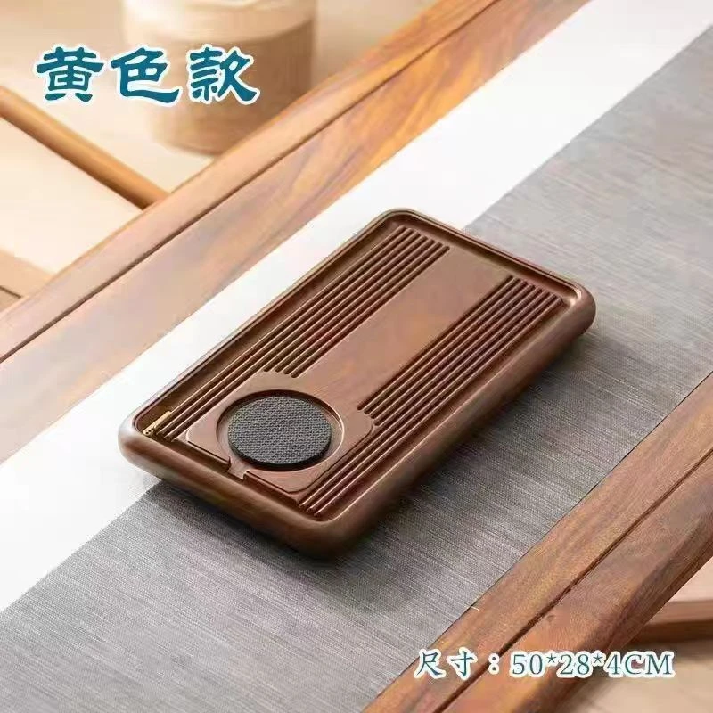 博古50*28*4茶盘家用客厅实木泡茶台轻奢高档功夫茶具办公桌茶海