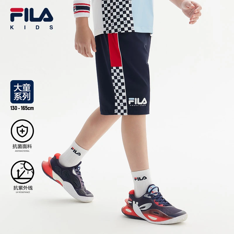 【斐乐儿童】2023年秋款新款中大童针织五分裤儿童短裤K12B333603