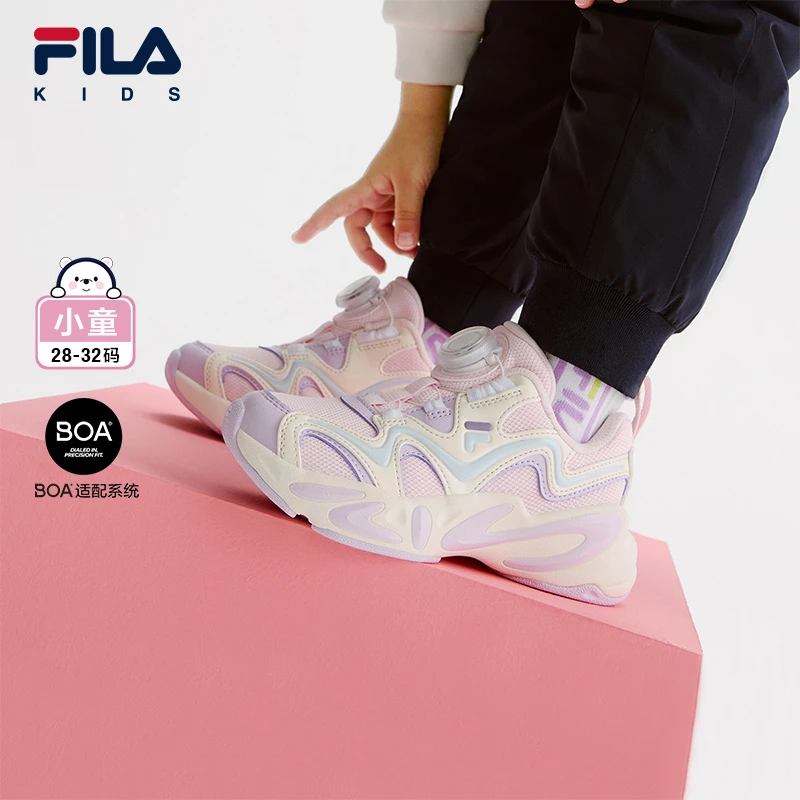 【斐乐儿童】2024冬季MIND 7小童时尚运动跑鞋复古跑步鞋K14B441102