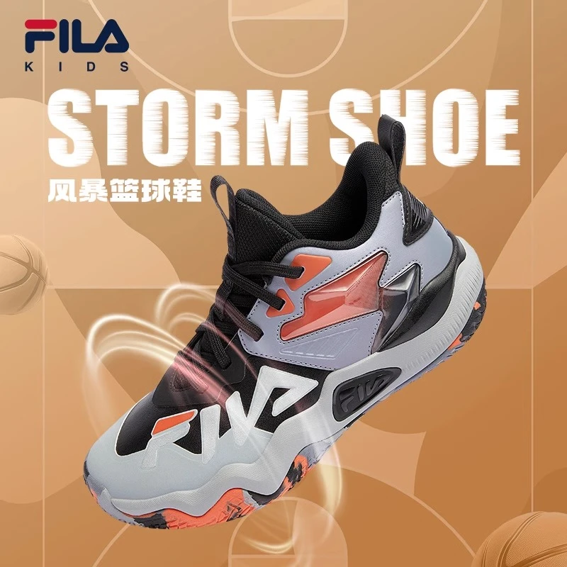 【斐乐儿童】秋季中大童儿童场上时尚篮球鞋K55B432201欧若风男孩