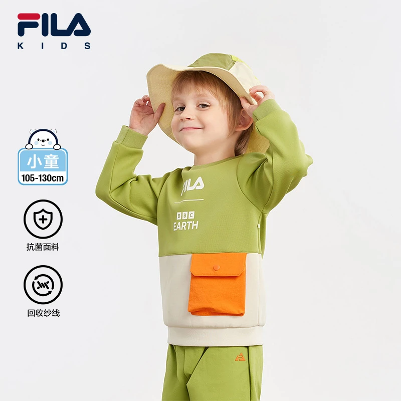 【斐乐儿童】2025年秋季新款小童时尚宽松拼接套头卫衣K11B433208