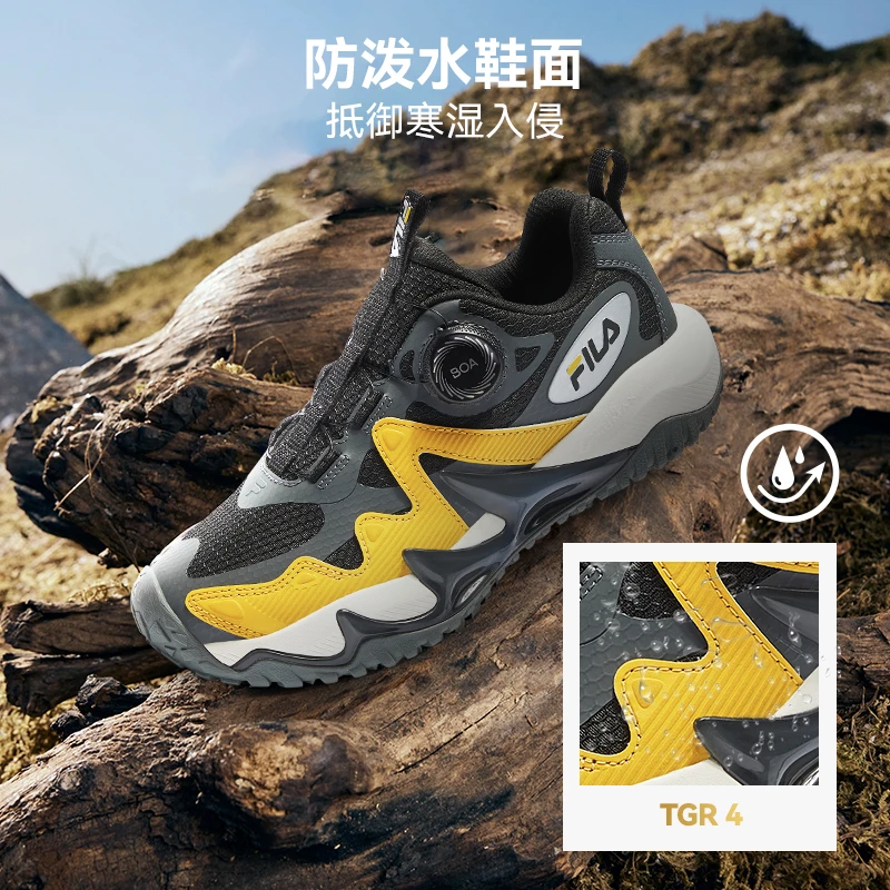 【斐乐儿童】2025年春季小童虎爪4儿童户外鞋运动综训鞋K14B442501