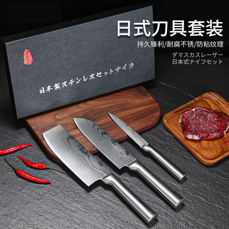 来木井日式刀具三件套家用厨师刀女士刀手工锤纹锋利切菜刀水果刀